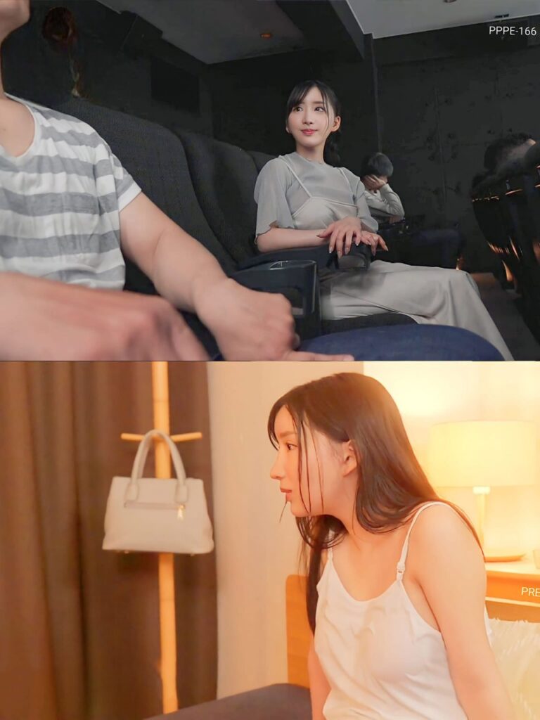 PPPE-166 Karen Kaede, In a Place Like This