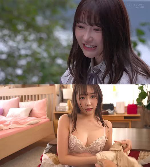 START-092 Koharu Shiina On our one-month anniversary