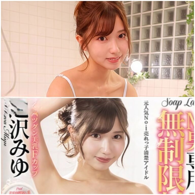 CJOD-464 Miyu Aizawa Unlimited ejaculation