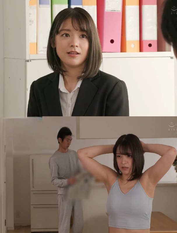 UR-129 Mao Takanashi